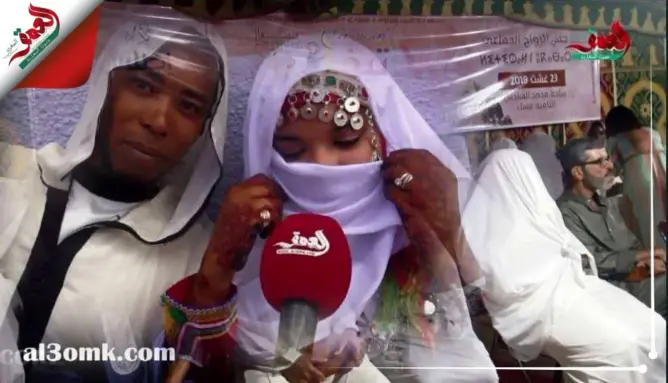 حصلوا على مليون سنتيم..14 زوج يستفيدون من الزواج الجماعي بتافراوت (فيديو)