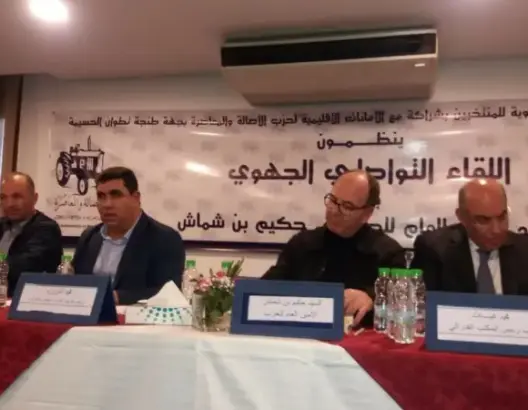 البام بمقرين جهويين في الشمال.. والغلبزوري: تجميد عضويتي “باطل”
