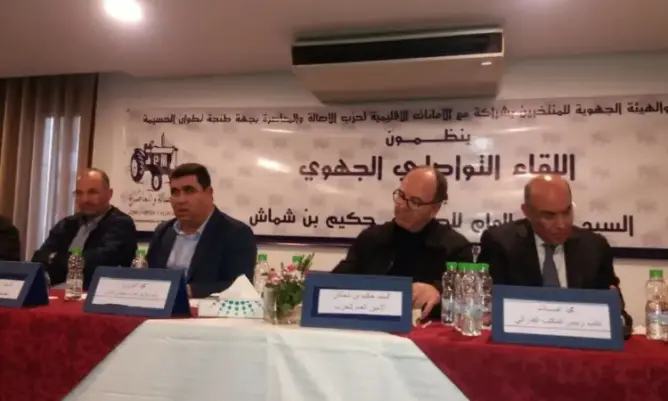البام بمقرين جهويين في الشمال.. والغلبزوري: تجميد عضويتي “باطل”