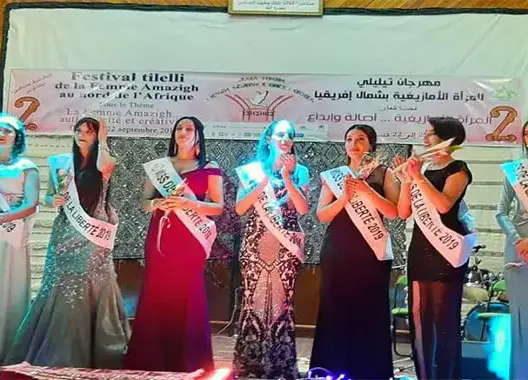 صحفية متدربة بتازة تفوز بملكة جمال المرأة الأمازيغية بشمال إفريقيا(صور)