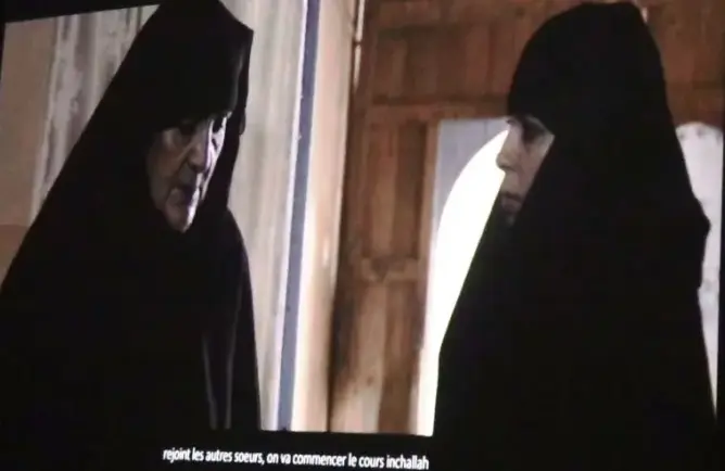 الخسوف.. فيلم يكشف خطر ثقافة “البُرقع” على عادات أمازيغ الجنوب