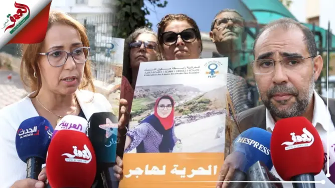 تفاصيل جديدة بملف هاجر الريسوني ومن معها