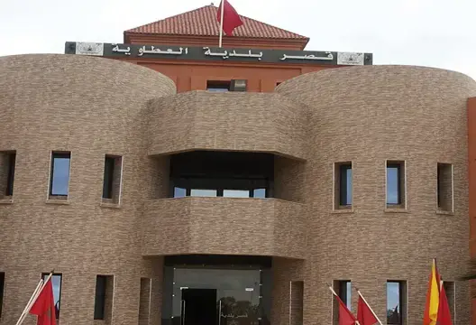 “المال العام” تدعو للتحقيق في مشاريع وصفقات لبلدية العطاوية