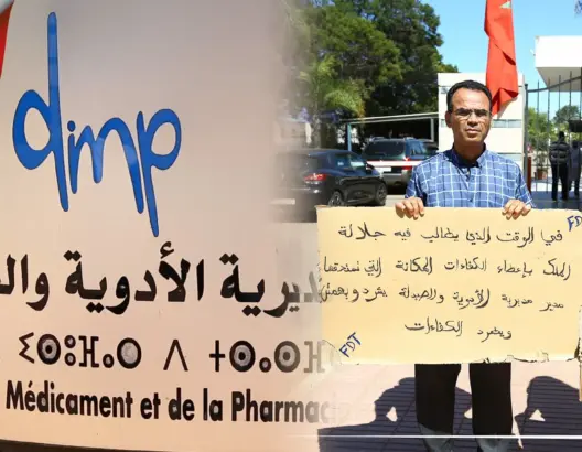 بعد “طرده” .. موظف يعتصم أمام مديرية الأودية