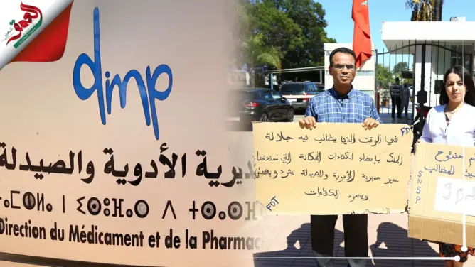 بعد “طرده” .. موظف يعتصم أمام مديرية الأودية