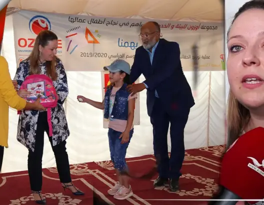 “أوزون” تستهدف أبناء عمالها بمبادرة هي الأولى من نوعها بالمغرب (فيديو)