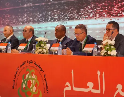 الناصيري رئيسا للعصبة الوطنية الاحترافية.. ورئيس الرجاء يعترض