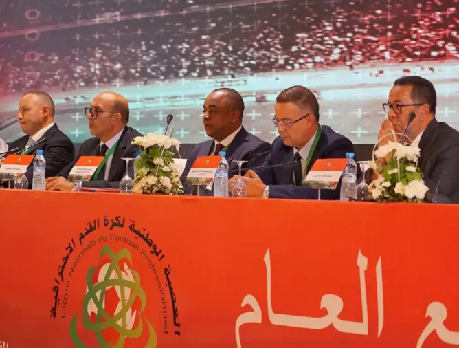 الناصيري رئيسا للعصبة الوطنية الاحترافية.. ورئيس الرجاء يعترض