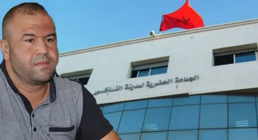 عامل إقليم الناظور يحيل رئيس الجماعة ونائبيه على المحكمة الإدارية