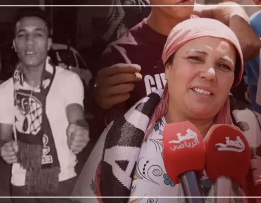 مؤثر.. والدة ضحية أحداث مباراة الجيش والوداد تكشف كيف تلقت الخبر (فيديو)