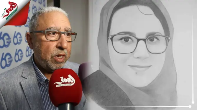 الأشعري: ما حدث لهاجر مخجل ويسيء للمغرب ولتجربة الصحافة الحرة (فيديو)