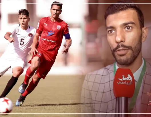 الراضي لـ”العمق”: الكوكب المراكشي سيعود للقسم الوطني الأول (فيديو)