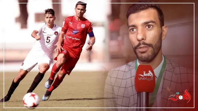 الراضي لـ”العمق”: الكوكب المراكشي سيعود للقسم الوطني الأول (فيديو)