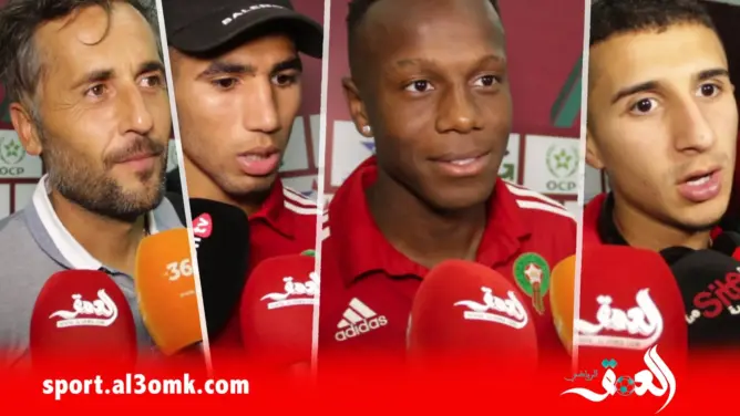 شبح الإصابات يضرب المنتخب الأولمبي قبل مواجهة مالي الحاسمة