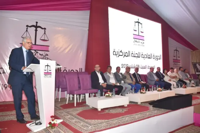 حزب الاستقلال يحذر من “سلوكيات خطيرة” تتعرض لها المرأة المغربية