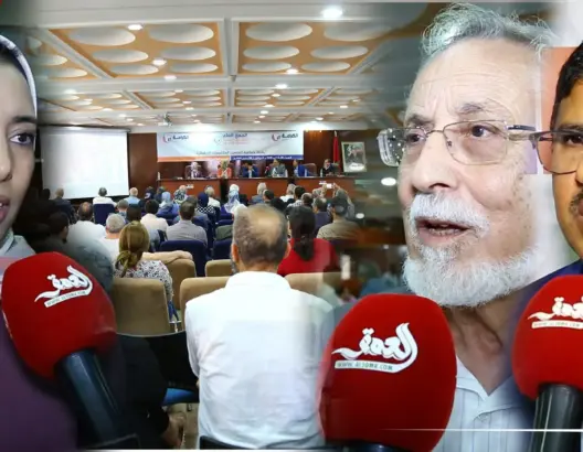 فاعلون يقيمون واقع حقوق الانسان بالمغرب بالجمع العام 5 لمنتدى “الكرامة”