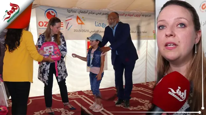 مع الدخول المدرسي.. “أوزون” تدخل الفرحة لقلوب 500 من أبناء عمالها (فيديو)