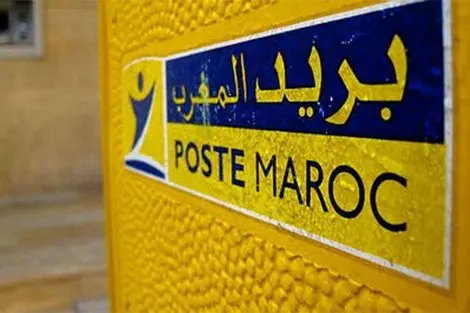 حكم قضائي يكشف ثغرة في نظام “بريد المغرب” للتبيلغ تهدد حقوق المواطنين أمام إدارة الضرائب