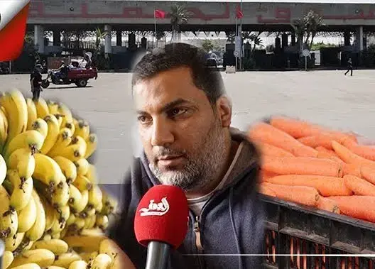 جولة في “مارشي كريو”