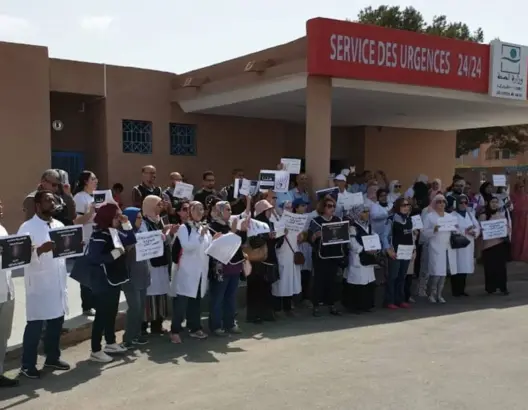 100 طبيب بسوس ينتفضون بعد توقيف زميل لهم بمستشفى تيزنيت