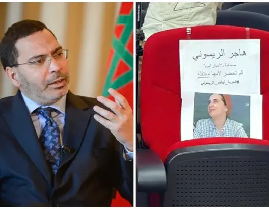 “لم تحضر لأنها مُعتقلة”.. هكذا تضامن صحافيون مع هاجر بندوة الخلفي (صور)