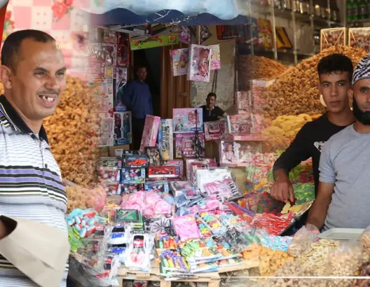 رغم اقتراب عاشوراء.. تراجع الطلب على الألعاب و”الفاكية” وتجار سلا يوضحون الأسباب