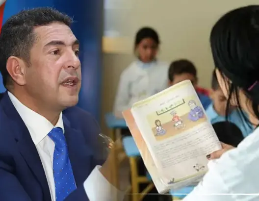 بعد تزايد إصابات كورونا في صفوف الشغيلة التعليمية بخريبكة.. نقابات تطالب بتأجيل الدخول المدرسي