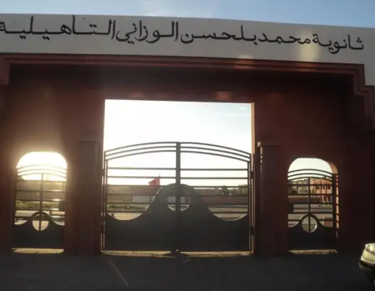 مؤثر.. أستاذ يلفظ أنفاسه الأخيرة أمام أنظار تلامذته بآسفي 