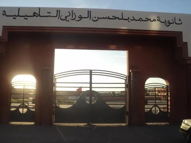 مؤثر.. أستاذ يلفظ أنفاسه الأخيرة أمام أنظار تلامذته بآسفي 