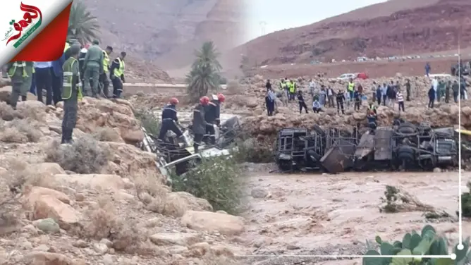 بالفيديو .. 8 قتلى وجرحى ومفقودون في فاجعة الرشيدية