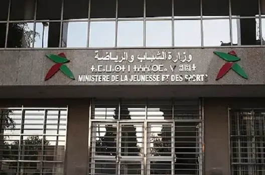 الحكومة تفرج عن اختصاصات قطاع الشباب بعد فصله عن الرياضة
