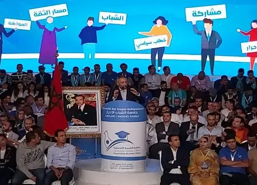 العلمي: التجمع لن يغير مساره .. ومستمرون في العمل رغم الضربات