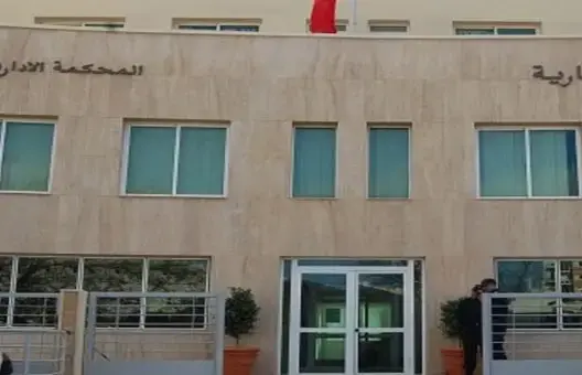 أعضاء من البام يرفعون دعوى قضائية ضد مجلس جماعة وجدة