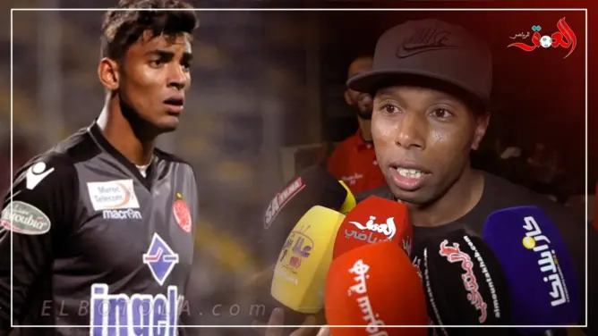 النقاش: نشكر “الوينرز” على “التيفو” واللاعبون دعموا التكناوتي بمنحه شارة العمادة (فيديو)