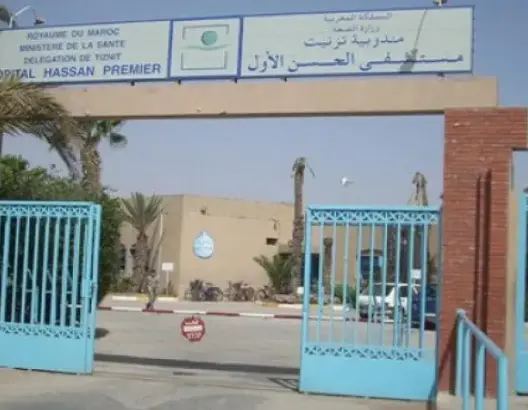 تطورات جديدة في ملف طبيب تيزنيت الموقوف.. “خروقات وحسابات”