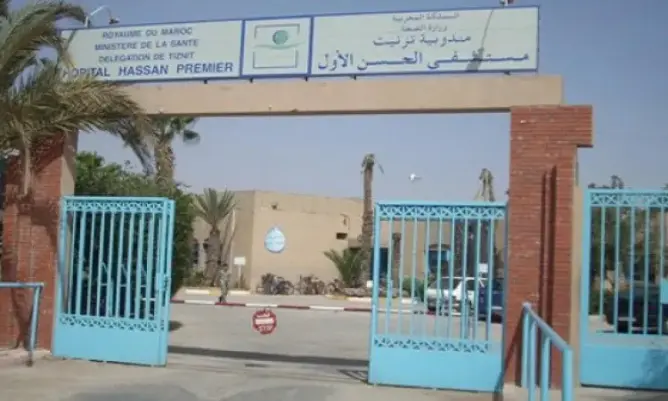 تطورات جديدة في ملف طبيب تيزنيت الموقوف.. “خروقات وحسابات”