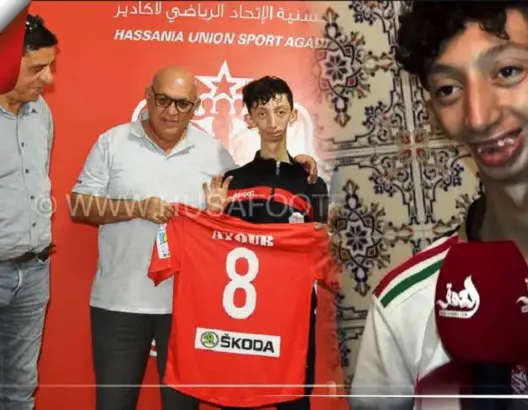 أيوب: شكرا سيدينو.. وحُلمي إجراء عملية خارج المغرب لاستعادة فكي (فيديو)