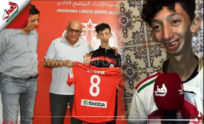 أيوب: شكرا سيدينو.. وحُلمي إجراء عملية خارج المغرب لاستعادة فكي (فيديو)