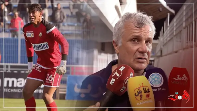 مدرب الوداد يتحدث عن سبب غياب التكناوتي (فيديو)