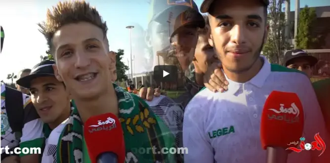 مشجعون من تطوان وسلا يساندون “العالمي” (فيديو)