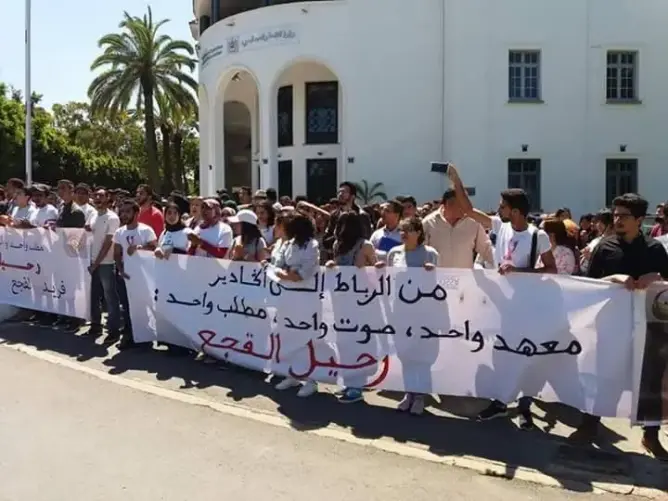 شبح أزمة يلوح في الأفق.. قرارات إدارة معهد الزراعة تغضب الطلبة