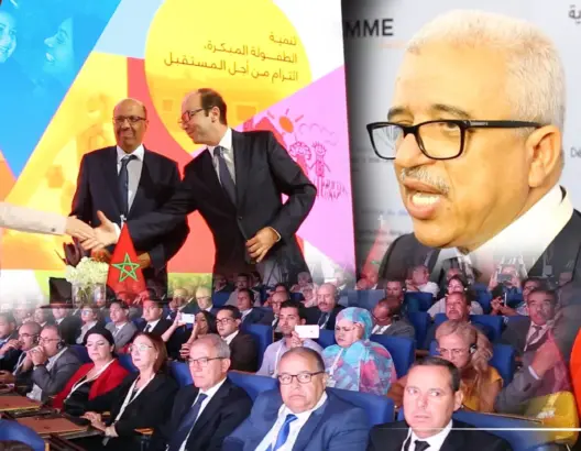 في مناظرتها الأولى.. الـINDH تراهن على الاهتمام بالطفولة المبكرة (فيديو)
