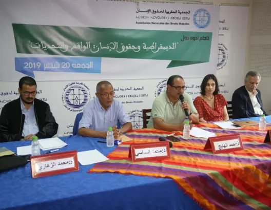 حقوقيون يحملون الدولة مسؤولية استفحال العنف ضد النساء بالمغرب