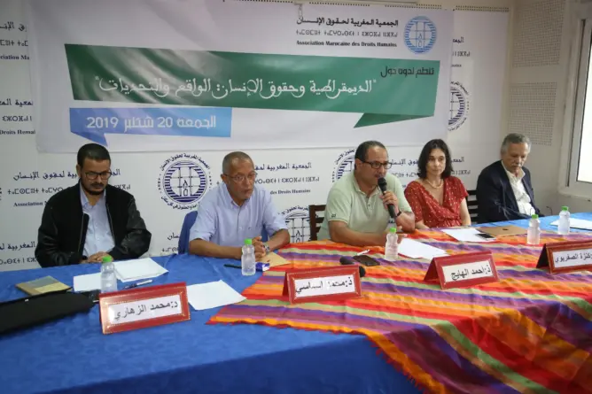 حقوقيون يحملون الدولة مسؤولية استفحال العنف ضد النساء بالمغرب
