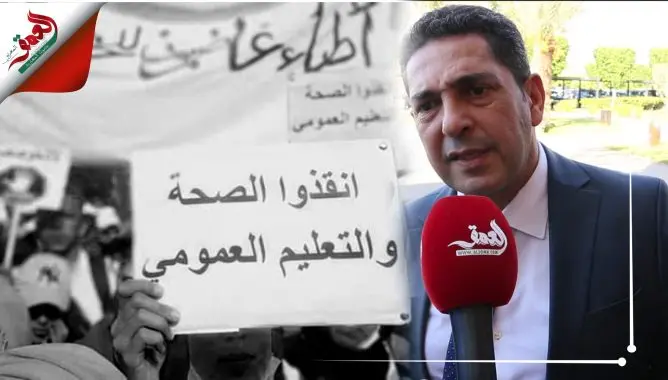 وزارة أمزازي تتراجع عن توقيف اثنين من أساتذة الطب وتستثني بلحوس
