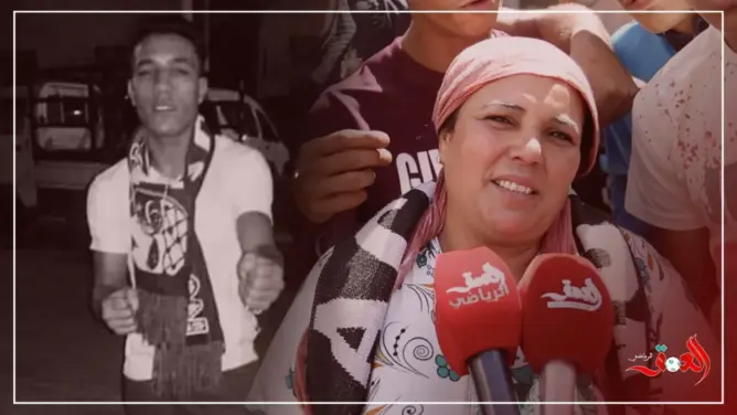 في خروج مؤثر .. والدة ضحية أحداث مباراة الجيش والوداد (فيديو)