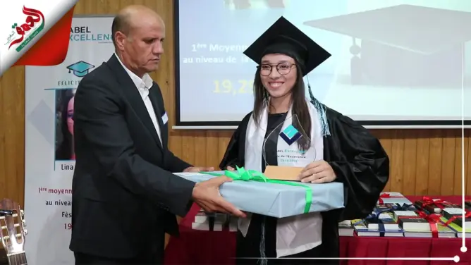 هذا مسار التلميذة الأولى في نتائج الباك للسنة الدراسية الماضية بجهة فاس(فيديو)
