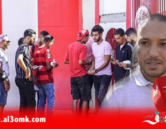 جماهير وداد الأمة : بطائق الاشتراك بادرة جميلة
