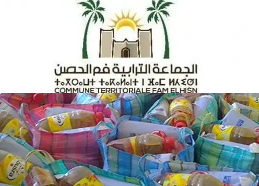 رئيس مجلس جماعي يشكو اختلال توزيع “قفة رمضان” للإمارات