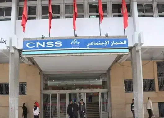 الـCNSS يقرب خدمة التسجيل والتصريح بأفراد الأسرة من “العمال غير الأجراء”